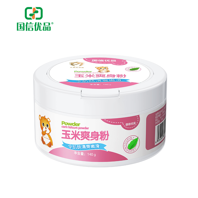 國信優(yōu)品玉米爽身粉.jpg