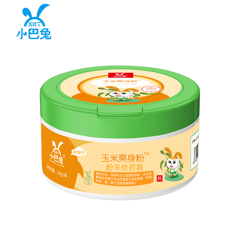 小巴兔玉米爽身粉-粉末給藥器.jpg