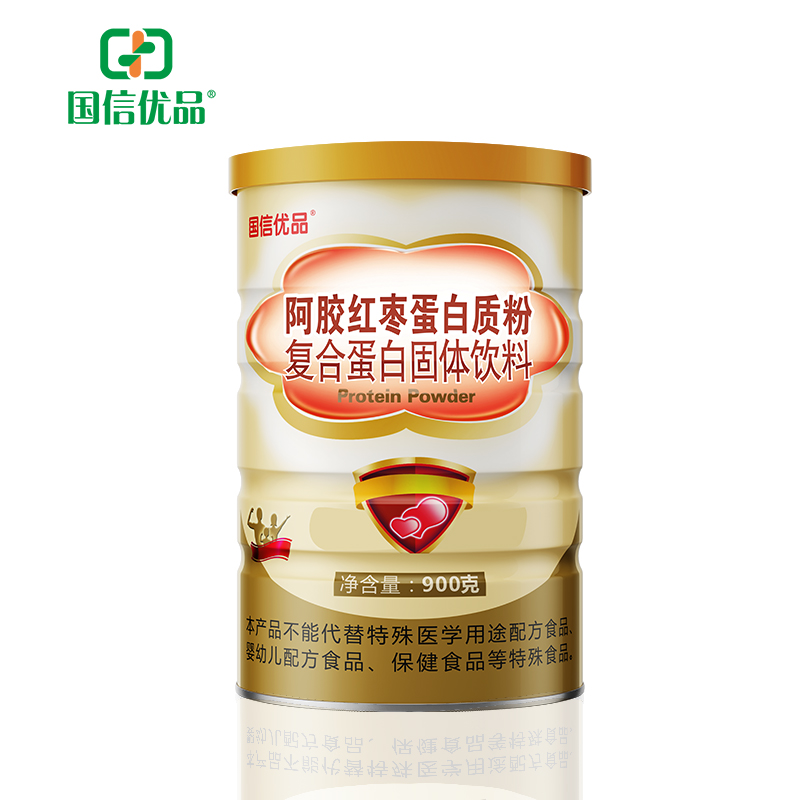 國信優(yōu)品阿膠紅棗蛋白質(zhì)粉復合蛋白固體飲料.jpg