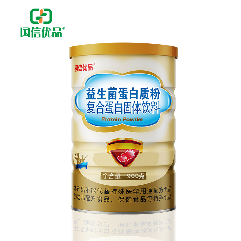 國信優(yōu)品益生菌蛋白質(zhì)粉復合蛋白固體飲料.jpg
