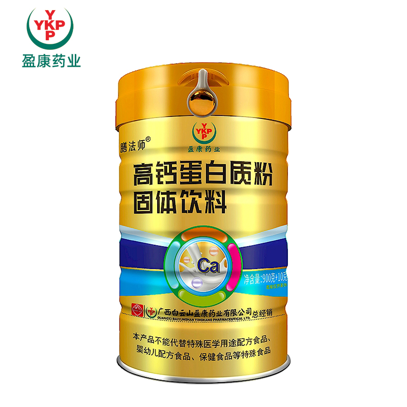 膳法師高鈣蛋白質(zhì)粉固體飲料.jpg