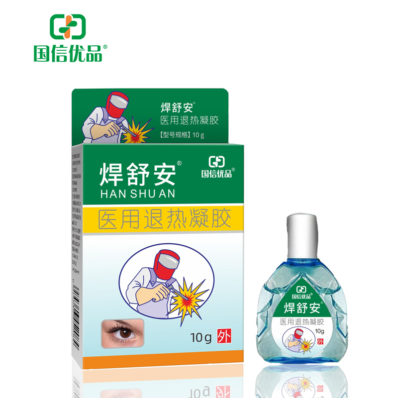 焊舒安醫用退熱凝膠.jpg