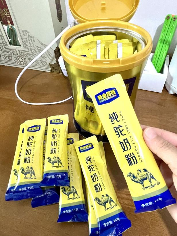 黄金搭档驼奶粉.jpg 黄金搭档驼奶粉.jpg