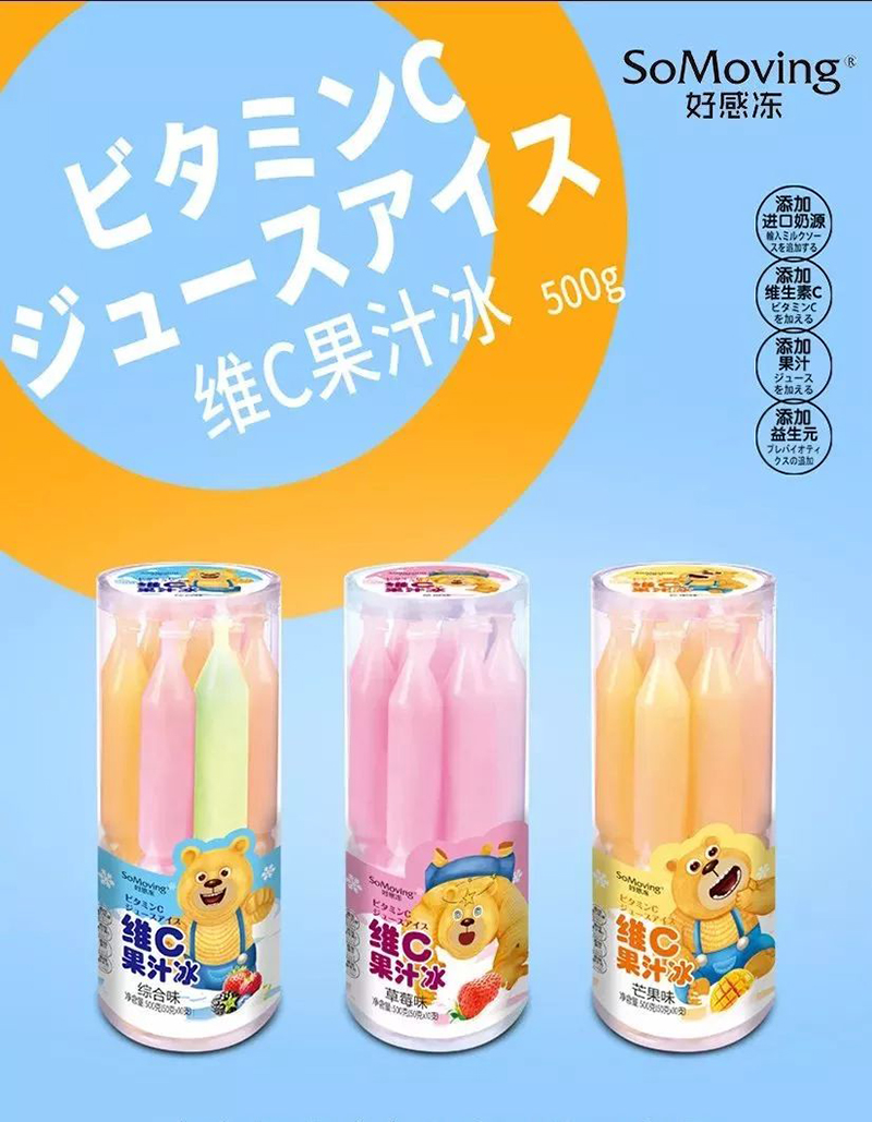 øжάC֭500g.jpg