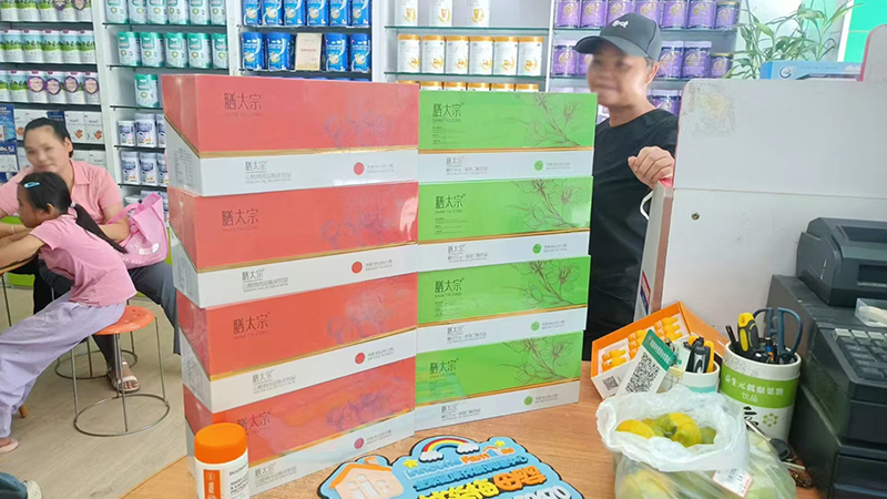 膳太宗藥食同源營(yíng)養飲品陳列7.jpg 膳太宗藥食同源營(yíng)養飲品陳列7.jpg