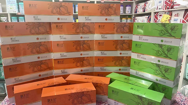 膳太宗藥食同源營(yíng)養飲品陳列8.jpg 膳太宗藥食同源營(yíng)養飲品陳列8.jpg