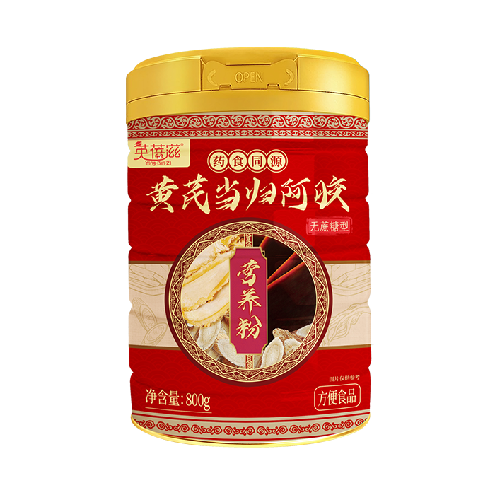 ε.png