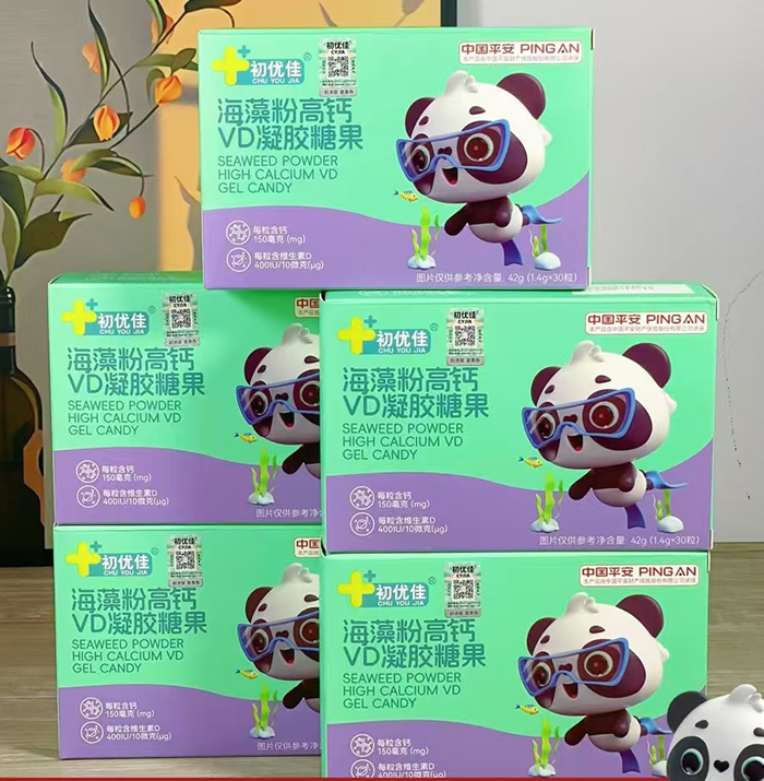 初優(yōu)佳海藻粉高鈣VD凝膠糖果.jpg