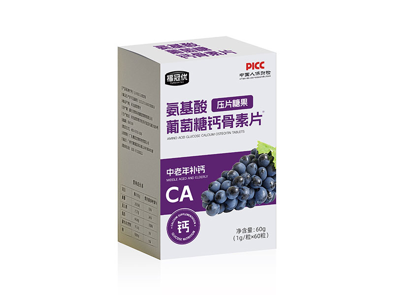 ŰǸƹƬѹƬǹ60g.jpg