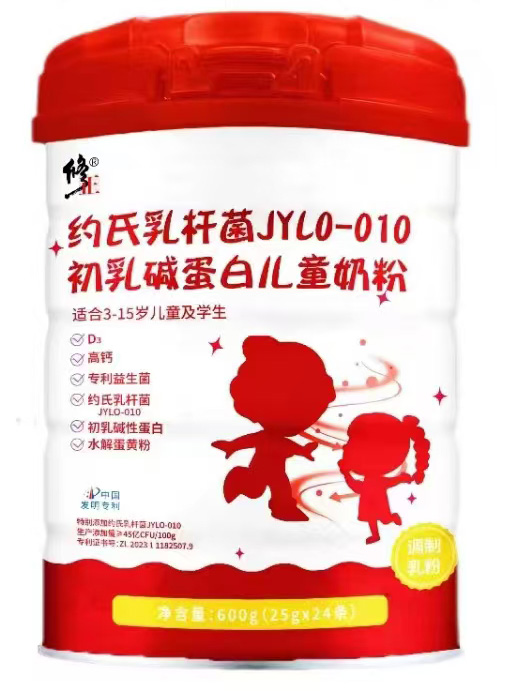修正約氏乳桿菌初乳堿性蛋白兒童奶粉.jpg
