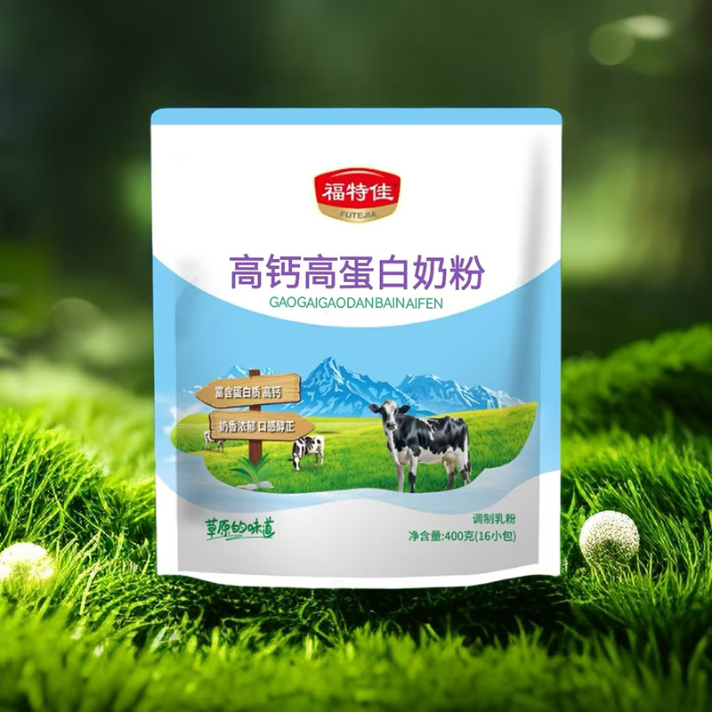 福特佳高钙高蛋白奶粉.jpg 福特佳高钙高蛋白奶粉.jpg