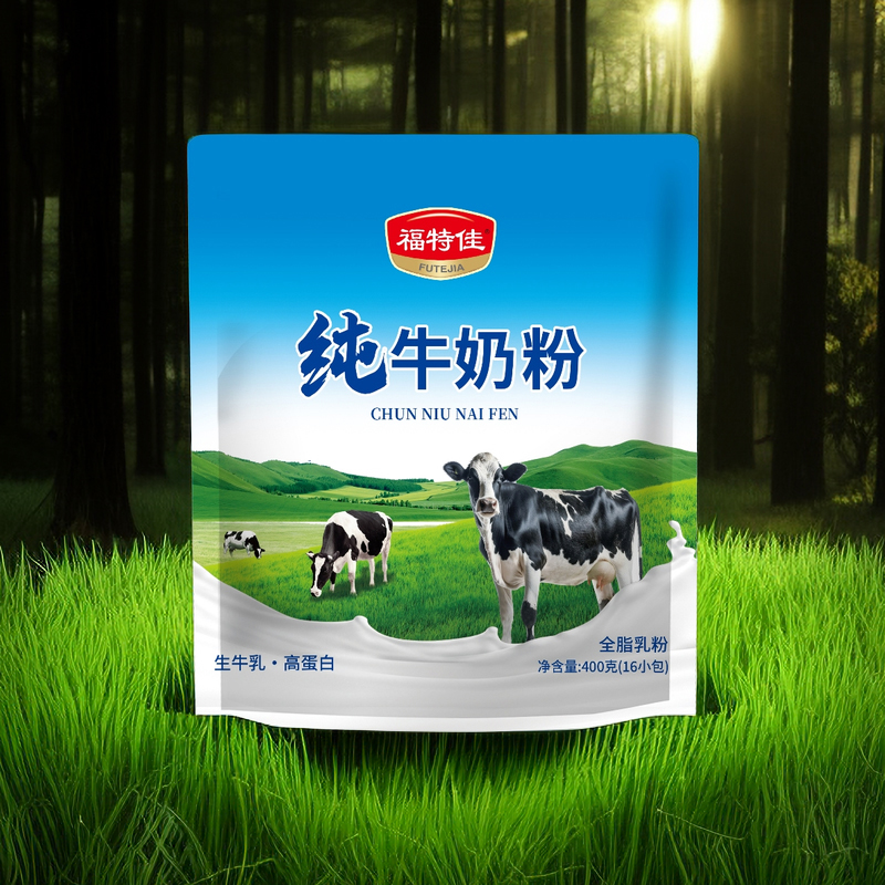 福特佳纯牛奶粉.jpg 福特佳纯牛奶粉.jpg