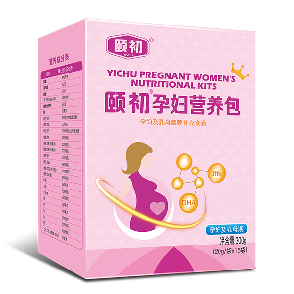 頤初孕婦營(yíng)養包.jpg