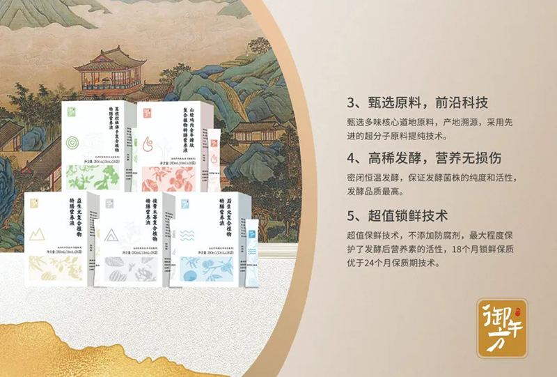 緽ֲӪҺϵ02.jpg