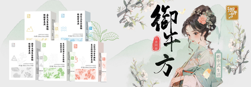 緽ֲӪҺϵ01.jpg
