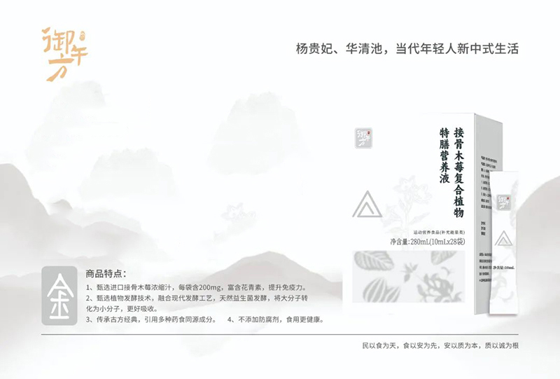緽ӹľݮֲӪҺ01.jpg