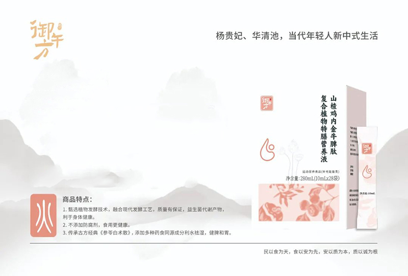 緽ɽ髼ڽţƢĸֲӪҺ01.jpg