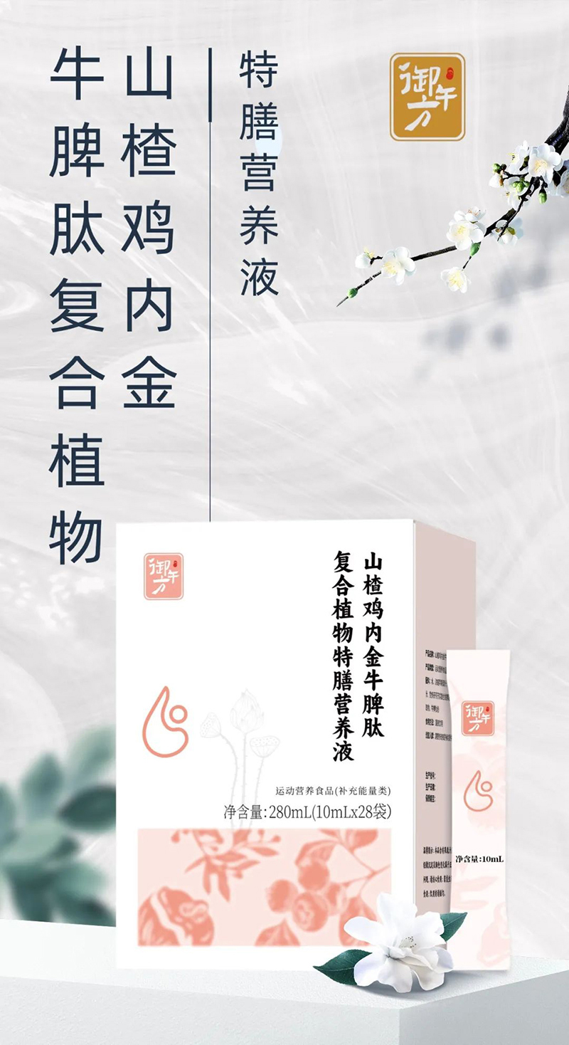緽ɽ髼ڽţƢĸֲӪҺ.jpg