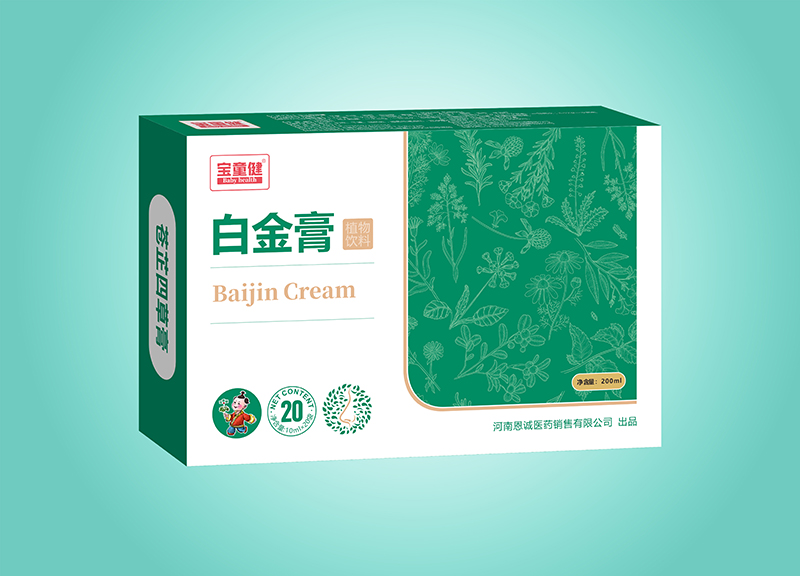 寶童健白金膏