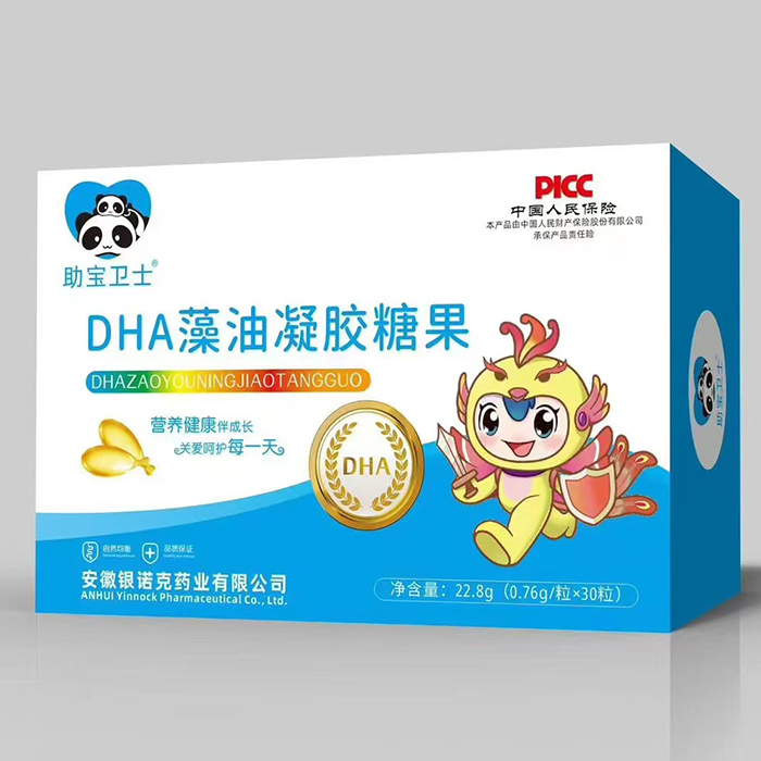 ʿDHAǹ1.jpg