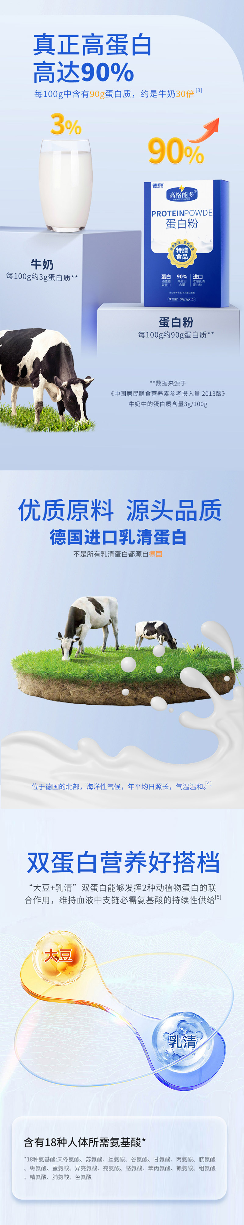 �߸��ܶ൰�׷�-3.jpg