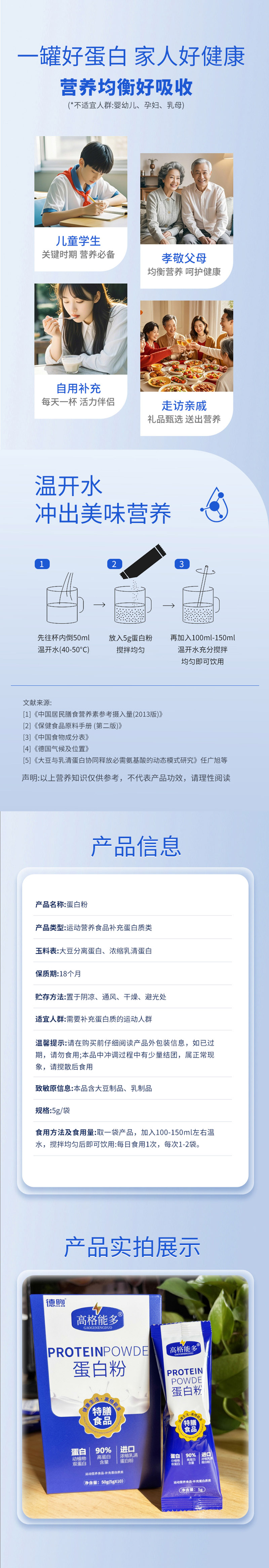�߸��ܶ൰�׷�-4.jpg