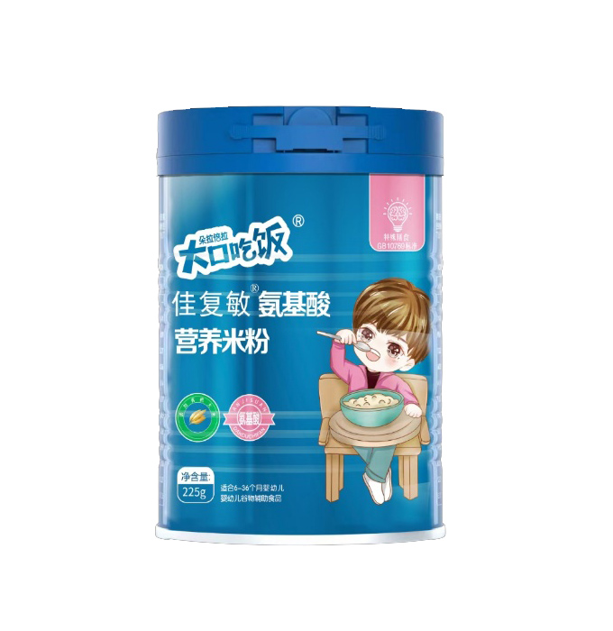 大口吃飯佳復(fù)敏氨基酸營養(yǎng)米粉.jpg