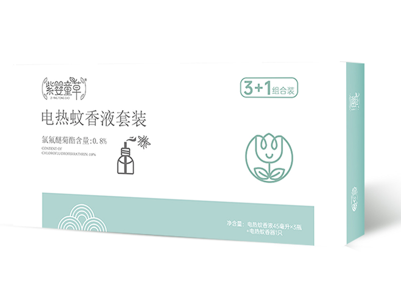   紫嬰童草電熱蚊香液套裝