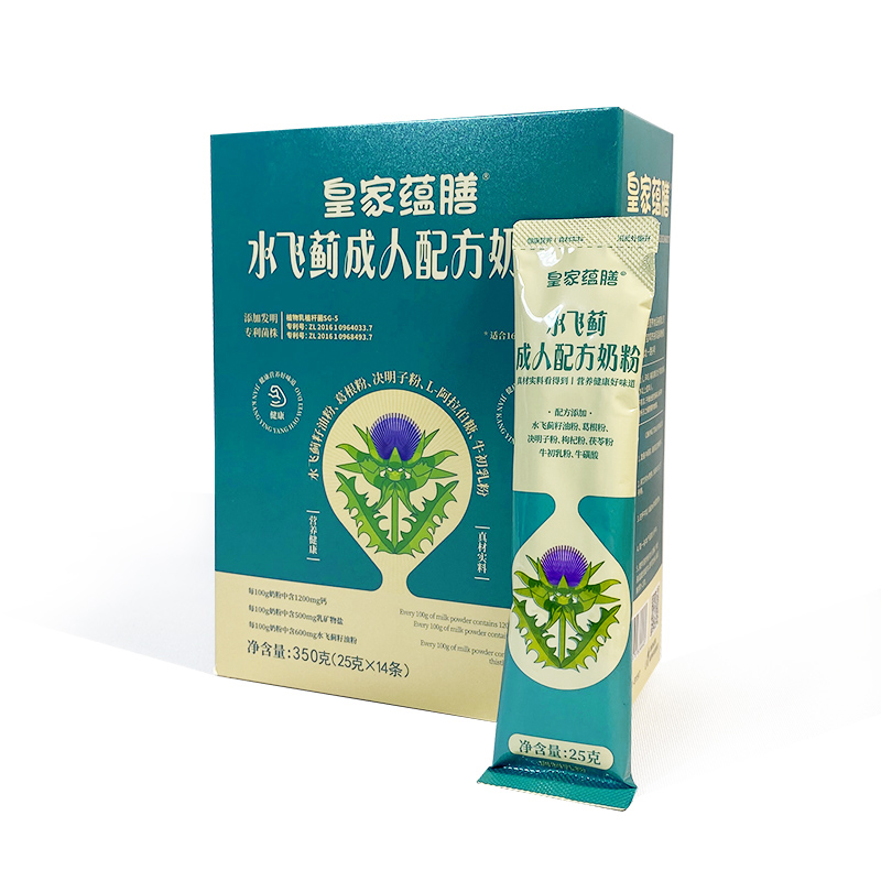 水飛薊盒裝主圖1.jpg