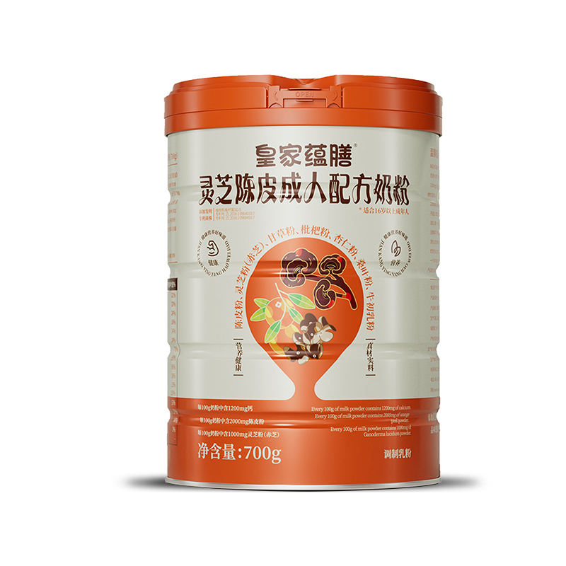 皇家蕴膳灵芝陈皮成人配方奶粉罐装.jpg