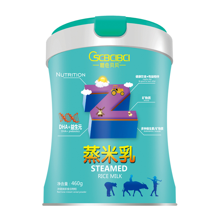  橙色貝貝蒸米乳 DHA+益生元
