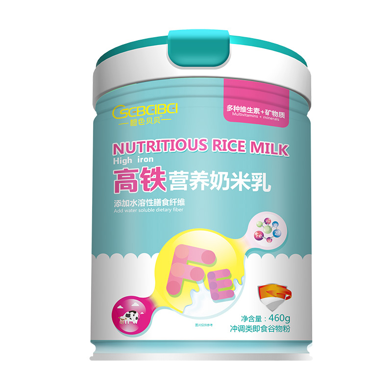  橙色貝貝高鐵營養(yǎng)奶米乳