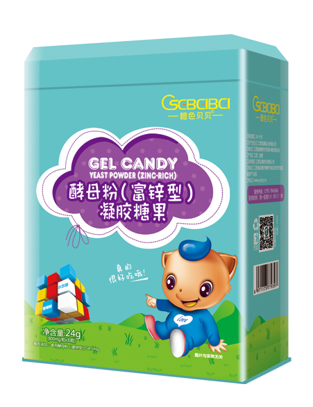  橙色貝貝酵母粉(富鋅型)凝膠糖果
