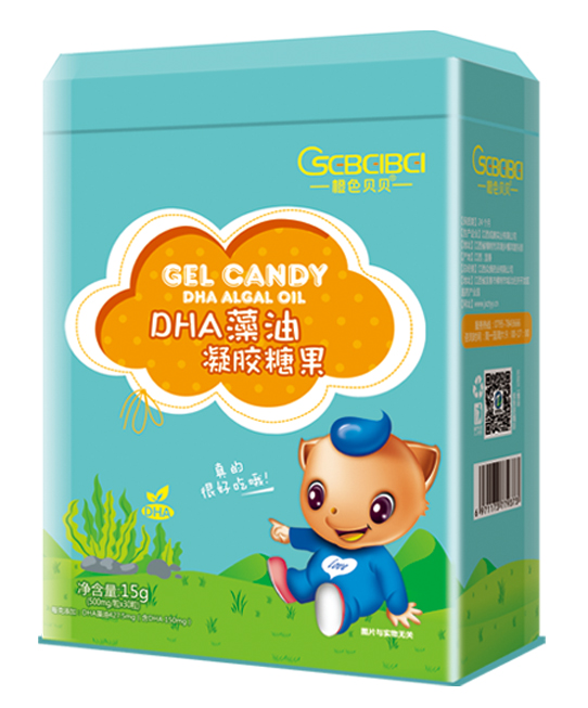 橙色貝貝DHA藻油凝膠糖果