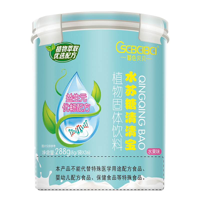  橙色貝貝水蘇糖清清寶 益生元優(yōu)暢配方