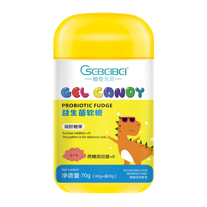 橙色貝貝益生菌軟糖.jpg