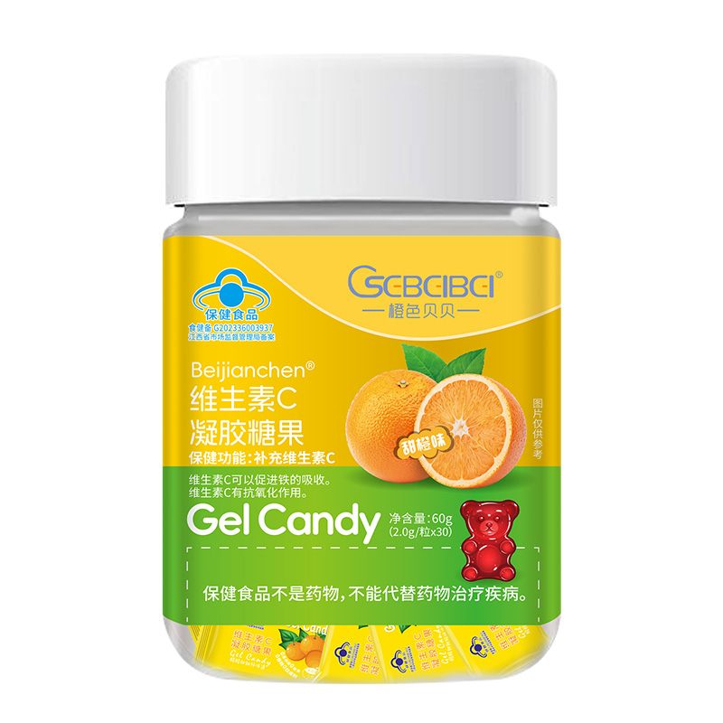  橙色貝貝維生素C凝膠糖果