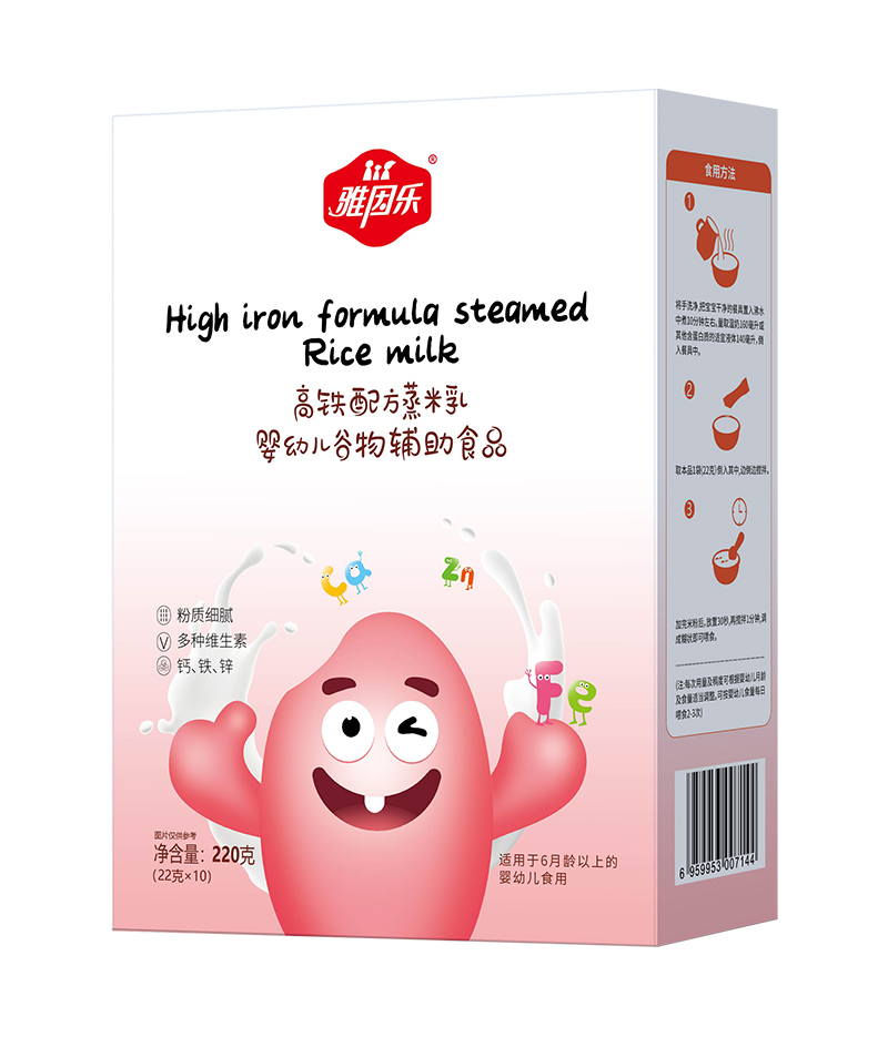  雅因樂高鐵配方蒸米乳盒裝