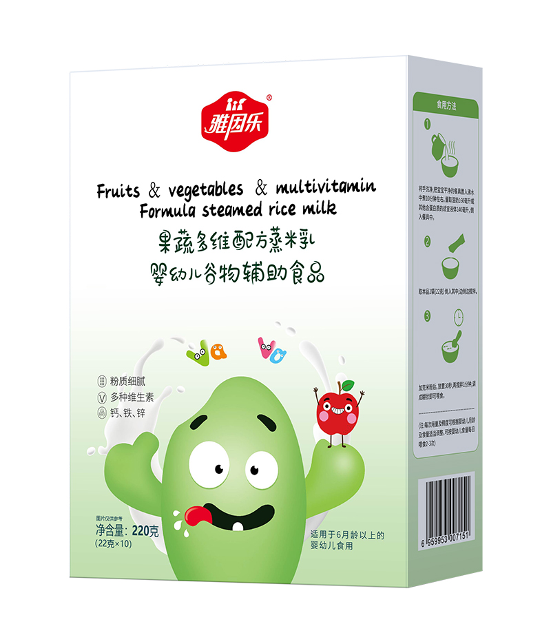  雅因樂果蔬多維配方蒸米乳盒裝