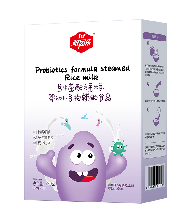  雅因樂益生菌配方蒸米乳盒裝