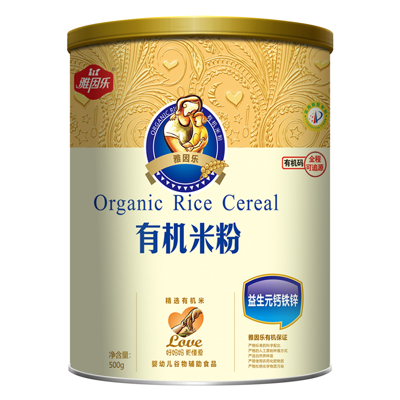 雅因樂有機米粉罐裝 益生元鈣鐵鋅.jpg