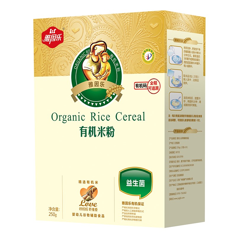   雅因樂有機米粉盒裝 益生菌