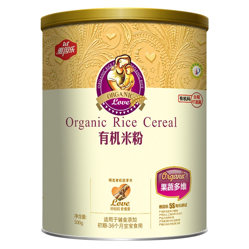 雅因樂有機米粉罐裝 果蔬多維