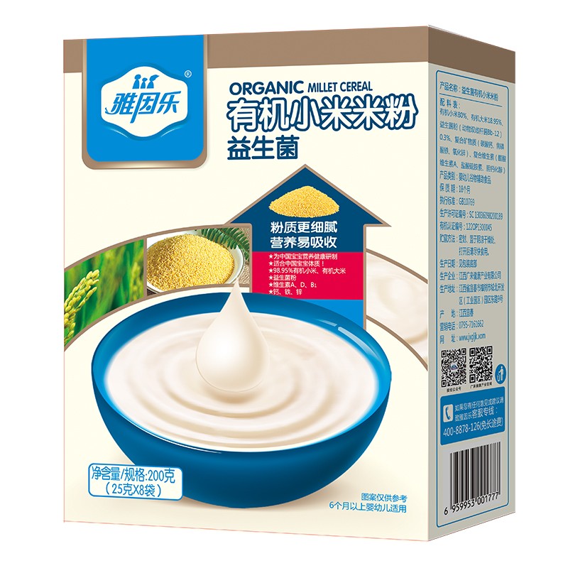  雅因樂(lè)有機(jī)小米米粉 益生菌