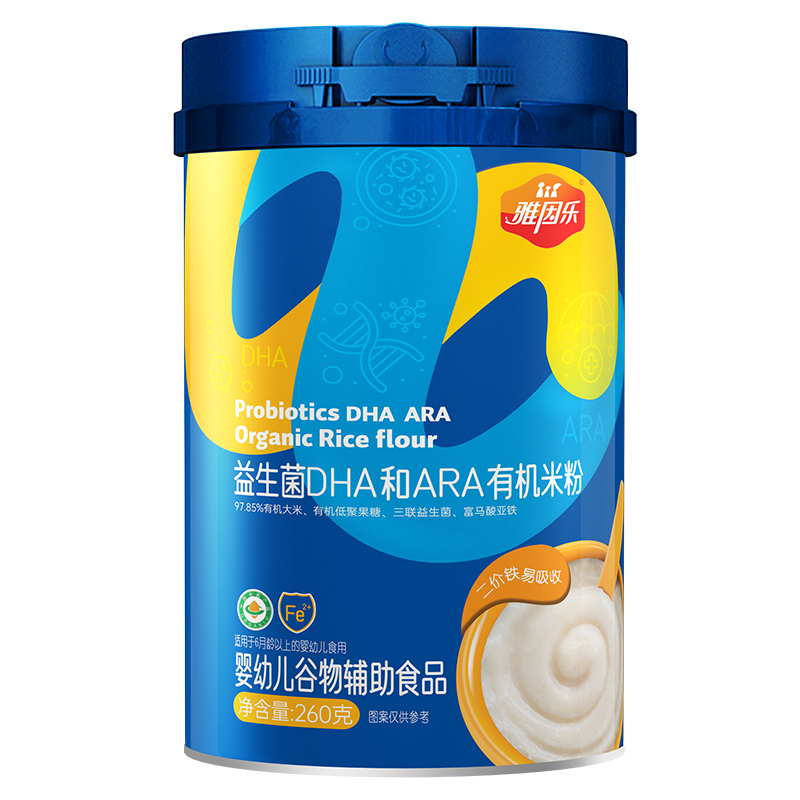 雅因樂益生菌DHA和ARA有機(jī)米粉.jpg