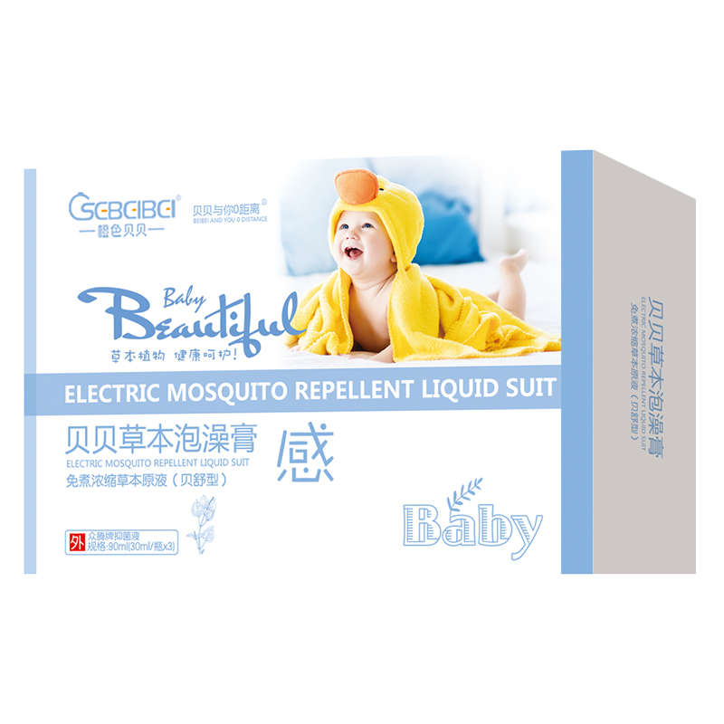 橙色貝貝貝貝草本泡澡膏 感
