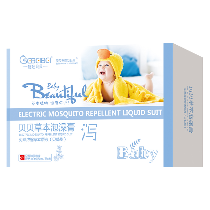 橙色貝貝貝貝草本泡澡膏 瀉