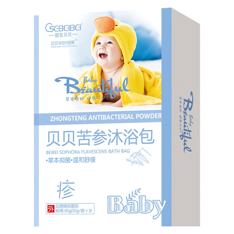  橙色貝貝貝貝苦參沐浴包 疹