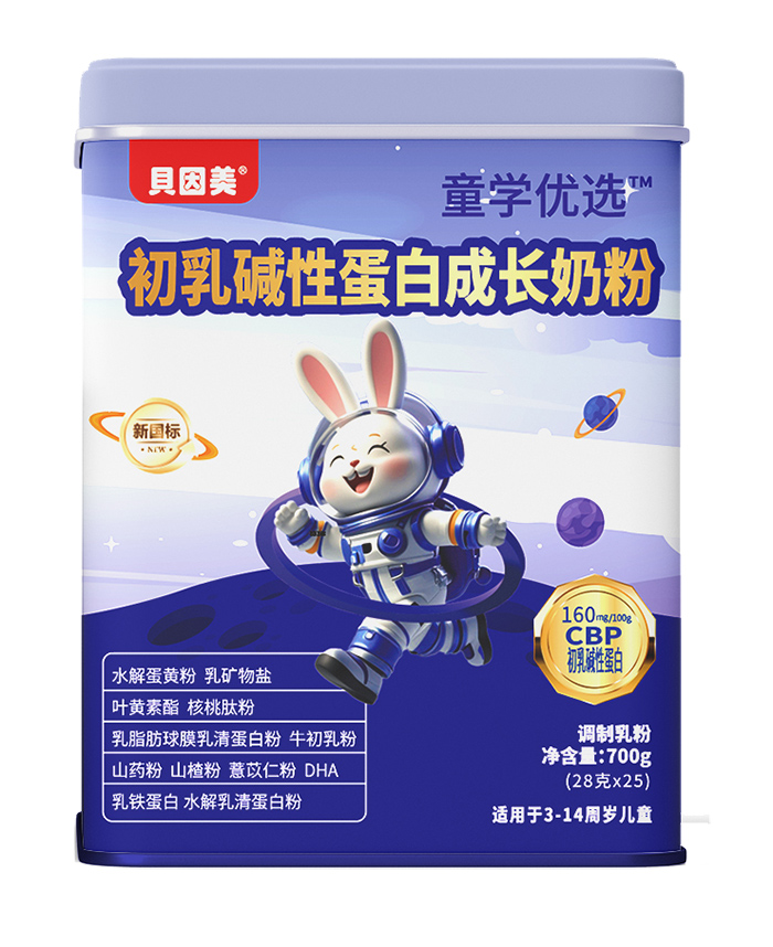 貝因美童學(xué)優(yōu)選初乳堿性蛋白成長(cháng)奶粉.jpg