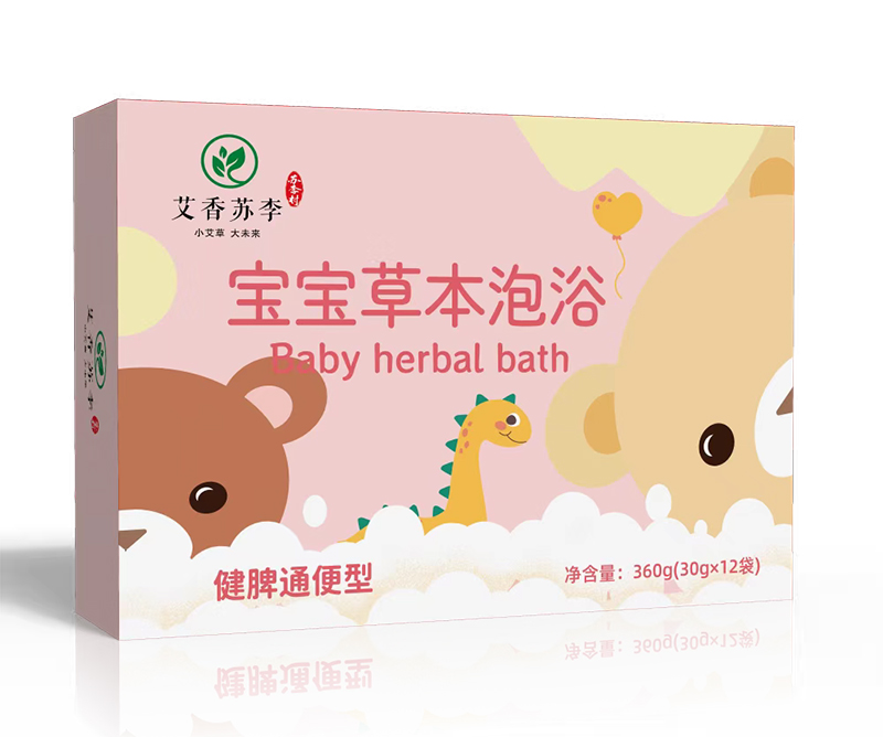  艾香蘇李寶寶草本泡浴 健脾通便型